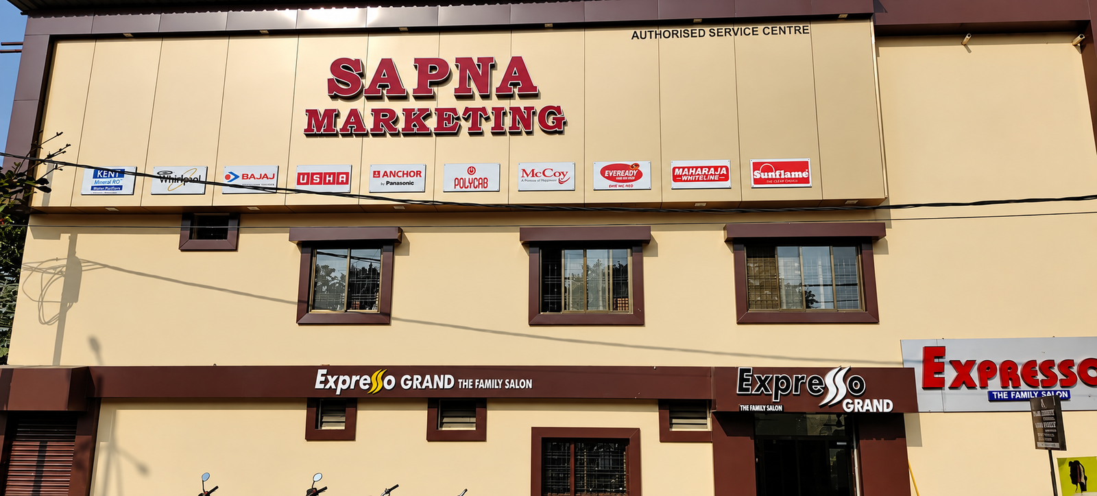 Sapna Marketing authorised service centre, Jabalpur